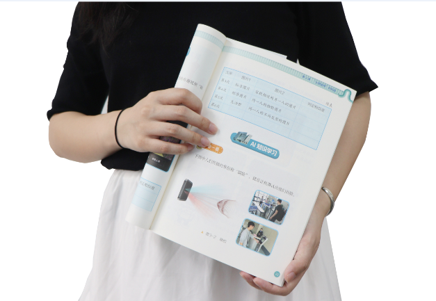 俄罗斯专享会294官网TSR-V2被引入教材